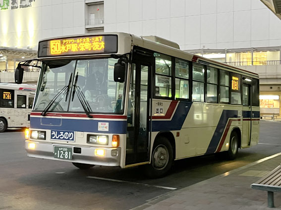 茨城交通 水戸200か1281
